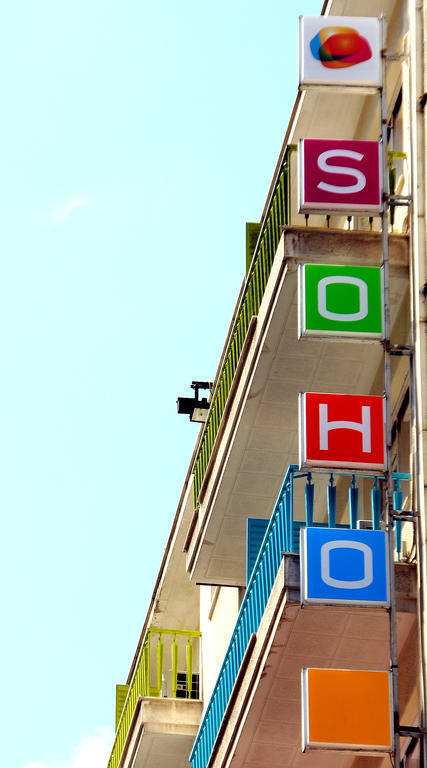 Soho Hotel Atenas Exterior foto